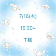 ヒメ日記 2026/07/21 18:09 投稿 白星なのか ウルトラハピネス