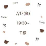 ヒメ日記 2026/07/25 08:09 投稿 白星なのか ウルトラハピネス