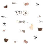 ヒメ日記 2026/07/28 12:29 投稿 白星なのか ウルトラハピネス