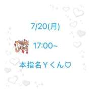 ヒメ日記 2026/07/29 18:09 投稿 白星なのか ウルトラハピネス