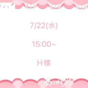 ヒメ日記 2026/08/01 12:09 投稿 白星なのか ウルトラハピネス