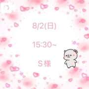ヒメ日記 2026/08/12 11:09 投稿 白星なのか ウルトラハピネス