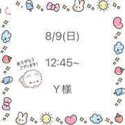 ヒメ日記 2026/08/12 12:09 投稿 白星なのか ウルトラハピネス