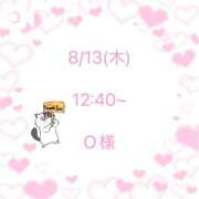 ヒメ日記 2026/08/19 17:09 投稿 白星なのか ウルトラハピネス