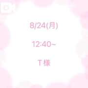 ヒメ日記 2026/09/02 13:19 投稿 白星なのか ウルトラハピネス