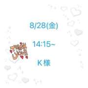 ヒメ日記 2026/09/02 19:09 投稿 白星なのか ウルトラハピネス