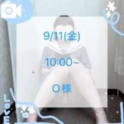 ヒメ日記 2026/09/13 17:29 投稿 白星なのか ウルトラハピネス