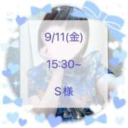 ヒメ日記 2026/09/13 19:29 投稿 白星なのか ウルトラハピネス
