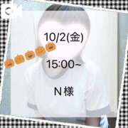 ヒメ日記 2026/10/10 13:29 投稿 白星なのか ウルトラハピネス