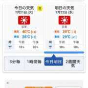 ヒメ日記 2026/07/21 14:53 投稿 えり 熟女の風俗アウトレット都城店