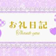 ヒメ日記 2026/07/26 20:13 投稿 えり 熟女の風俗アウトレット都城店
