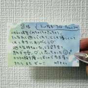 ヒメ日記 2026/07/09 03:28 投稿 みさき ごほうびSPA名古屋店