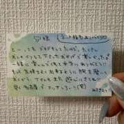 ヒメ日記 2026/07/20 04:38 投稿 みさき ごほうびSPA名古屋店