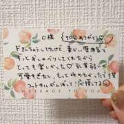 みさき 【お礼】O様⚽️ ごほうびSPA名古屋店
