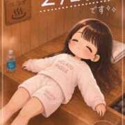 ヒメ日記 2026/08/28 00:19 投稿 みつき ソープランド AQUA（アクア）