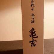ヒメ日記 2026/09/01 21:11 投稿 ましろ 胡蝶蘭