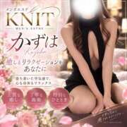 ヒメ日記 2026/09/16 15:35 投稿 かずは knit(ニット)