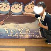 海月すう (̨̡՞o̴̶̷̤  ̫ o̴̶̷̤՞)̧̢ ちょうどいい奥さん