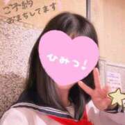 まみ 少しの間お休みです🥺🌸  11チャンネル