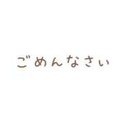 ヒメ日記 2026/08/16 16:02 投稿 まみ 11チャンネル