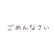 ヒメ日記 2026/08/27 21:11 投稿 まみ 11チャンネル