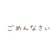 まみ 🙇‍♀️ 11チャンネル