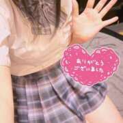 まみ 少しの間👋 11チャンネル