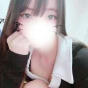 おとか いますっ Gossip girl
