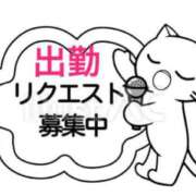 ヒメ日記 2026/07/20 18:44 投稿 あやの 即アポ奥さん～浜松店～