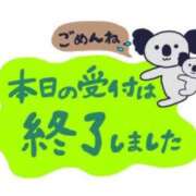 ヒメ日記 2026/08/08 10:24 投稿 あやの 即アポ奥さん～浜松店～