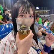 ヒメ日記 2026/09/02 09:05 投稿 美月マリア ルピナスパルフェ