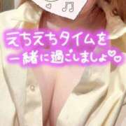 ヒメ日記 2026/10/06 15:30 投稿 星野 ANECOTE