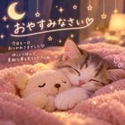 星野 🌙今日もありがとうございました🥰💕 ANECOTE