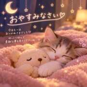 ヒメ日記 2026/10/20 23:14 投稿 星野 ANECOTE