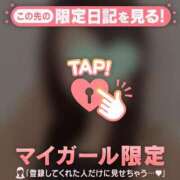 ヒメ日記 2026/07/09 09:01 投稿 ミドリ ラブコレクション