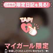 ヒメ日記 2026/07/11 01:16 投稿 ミドリ ラブコレクション