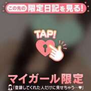 ヒメ日記 2026/07/14 14:16 投稿 ミドリ ラブコレクション
