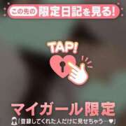 ヒメ日記 2026/07/15 01:01 投稿 ミドリ ラブコレクション