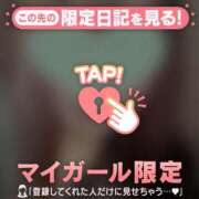 ヒメ日記 2026/08/04 14:31 投稿 ミドリ ラブコレクション