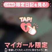 ヒメ日記 2026/08/05 01:31 投稿 ミドリ ラブコレクション
