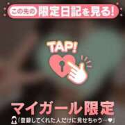 ヒメ日記 2026/08/15 00:46 投稿 ミドリ ラブコレクション