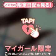 ヒメ日記 2026/08/16 12:16 投稿 ミドリ ラブコレクション