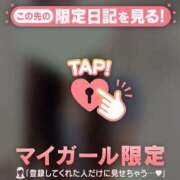ヒメ日記 2026/08/23 16:46 投稿 ミドリ ラブコレクション