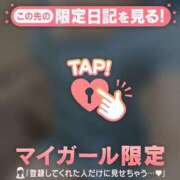 ヒメ日記 2026/08/24 02:01 投稿 ミドリ ラブコレクション