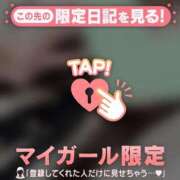 ヒメ日記 2026/08/26 12:31 投稿 ミドリ ラブコレクション