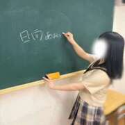 ヒメ日記 2026/07/08 01:16 投稿 日向 あおい 妄想する女学生たち 梅田校
