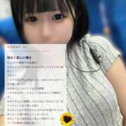 ヒメ日記 2026/07/13 11:36 投稿 日向 あおい 妄想する女学生たち 梅田校
