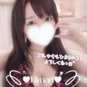 ひまり　守りたくなる可愛さと色香 🌼好きな味🌼 CELEB FACE NAKASU
