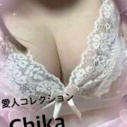 ヒメ日記 2026/07/09 06:53 投稿 ちか 愛人コレクション