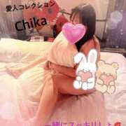 ヒメ日記 2026/07/14 10:31 投稿 ちか 愛人コレクション